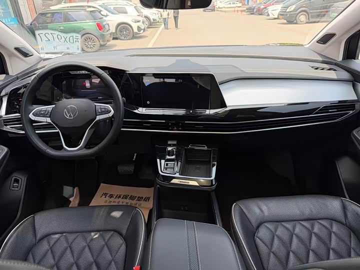 Фото 8 - Volkswagen Talagon