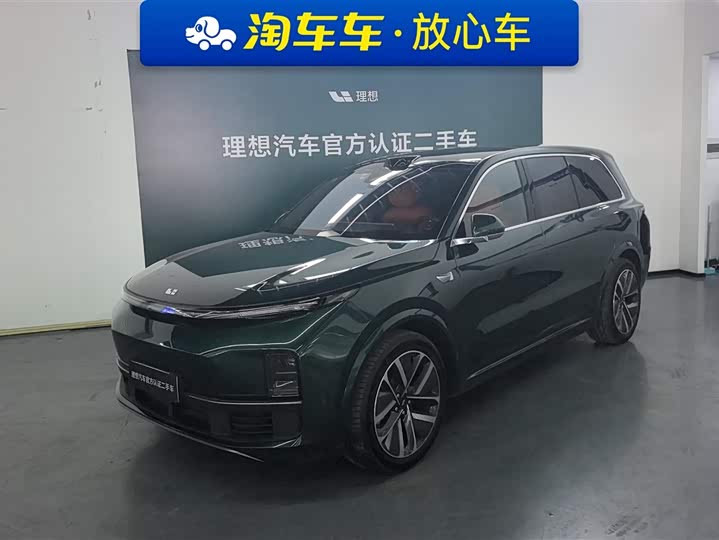 Photo 1 - LiXiang L9