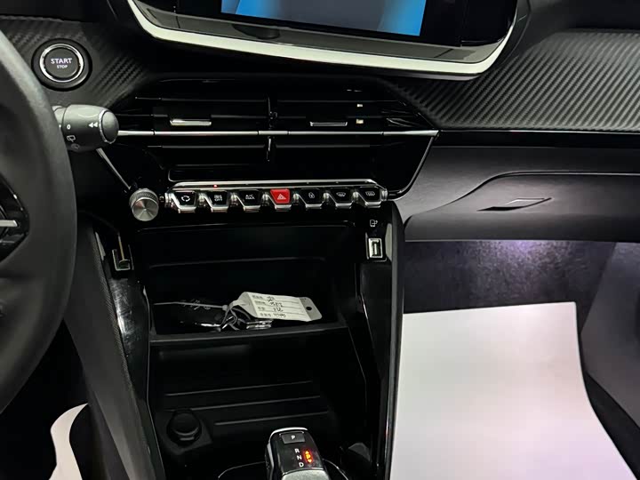 Фото 6 - Peugeot 2008