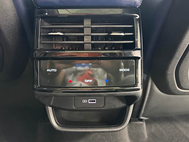 Zdjęcie 7 - Geely Monjaro