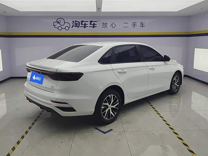 Geely Emgrand 2026 2026款 400万纪念款 1.5L CVT超越型