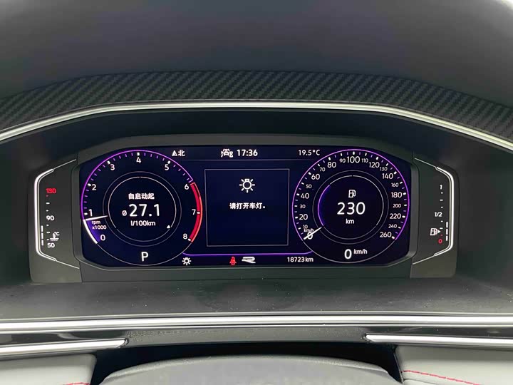 Фото 8 - Volkswagen Tiguan L Pro