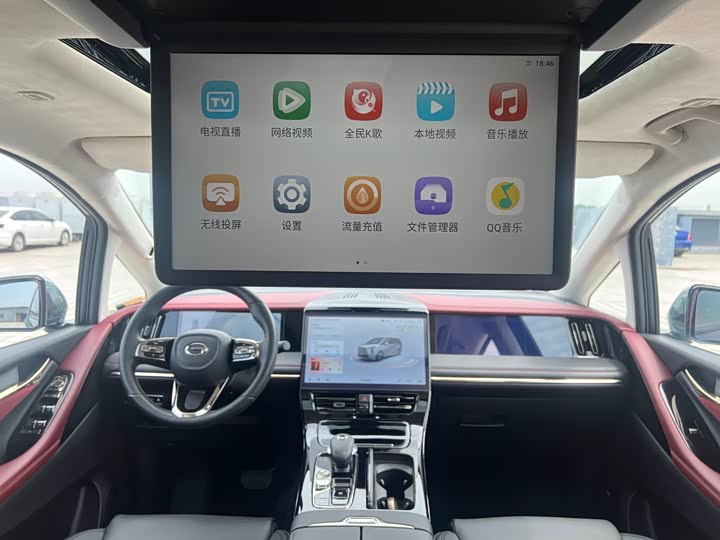GAC Trumpchi E9 2023 2023款 E9 宗师