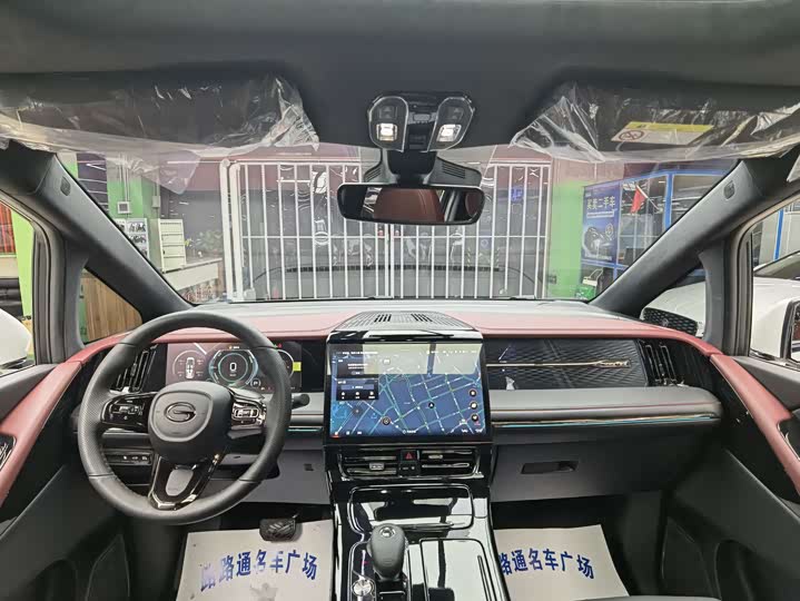GAC Trumpchi M8 2025 2025款 宗师系列 超级混动版