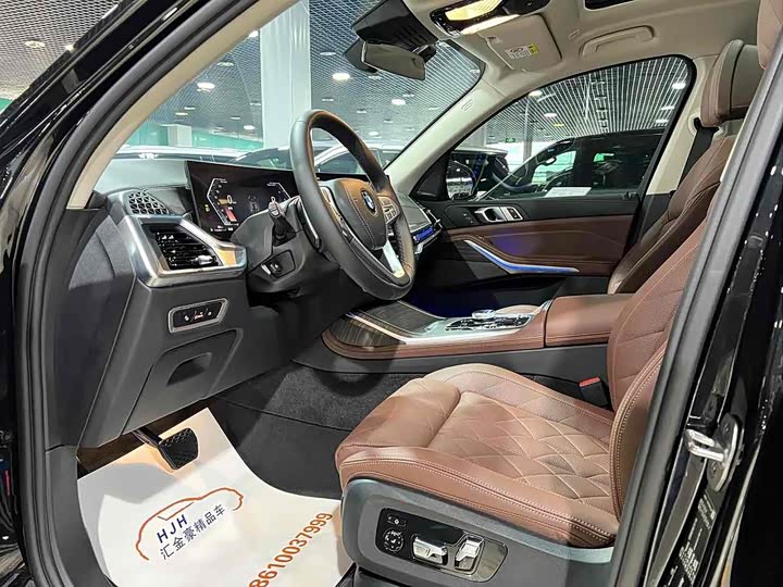 BMW X7 2024 2024款 xDrive40i 领先型豪华套装