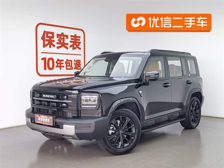 2026 Haval Raptor Hybrid