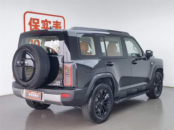 2026 Haval Raptor Hybrid