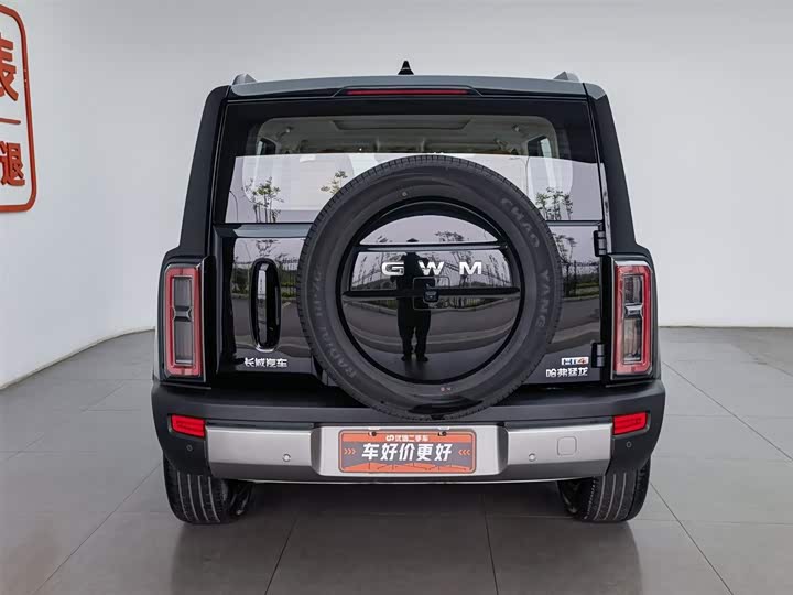 2026 Haval Raptor Hybrid