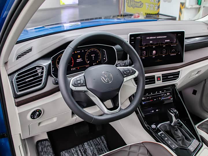 Фото 5 - Volkswagen Tayron