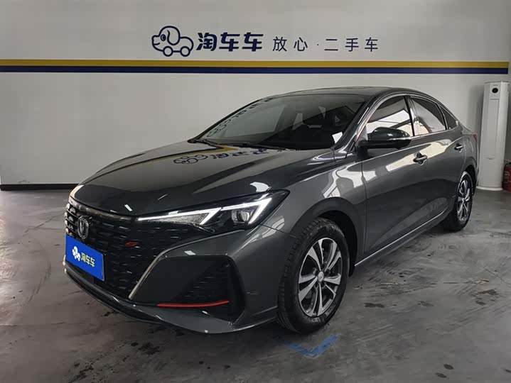 Zdjęcie 1 - Changan Eado Plus
