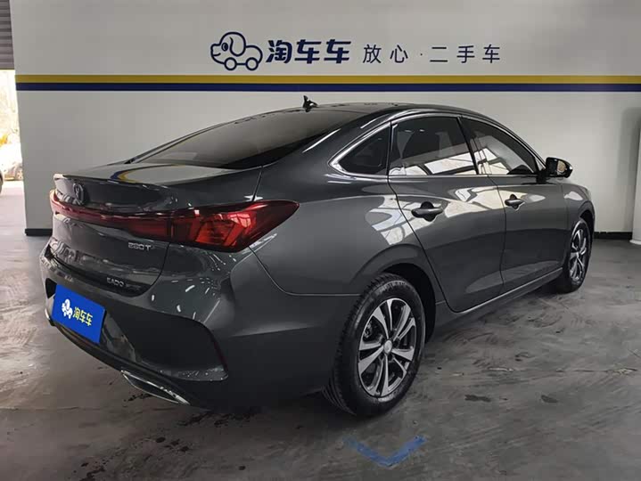 Zdjęcie 3 - Changan Eado Plus