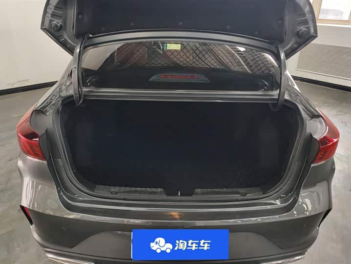 Zdjęcie 4 - Changan Eado Plus