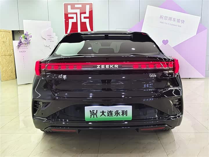 2026 Zeekr 001