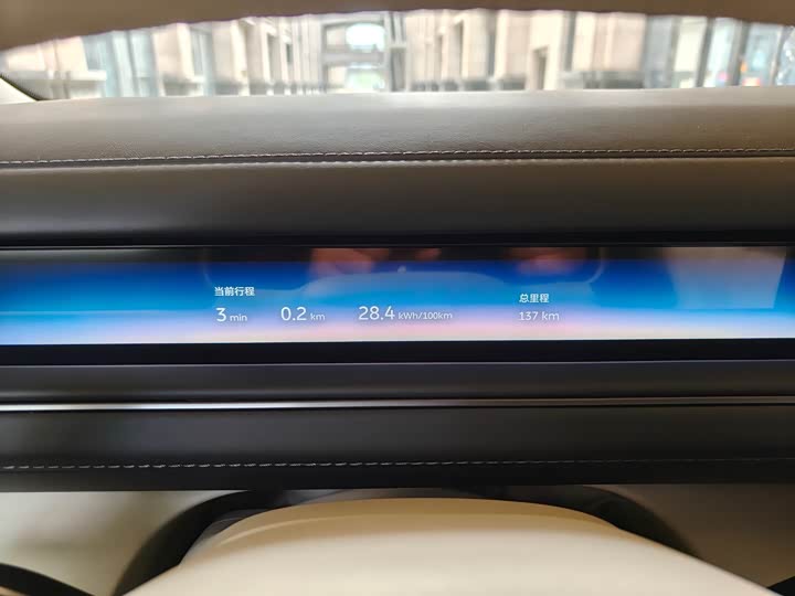 Nio ES8 2026 2026款 六座行政签名版