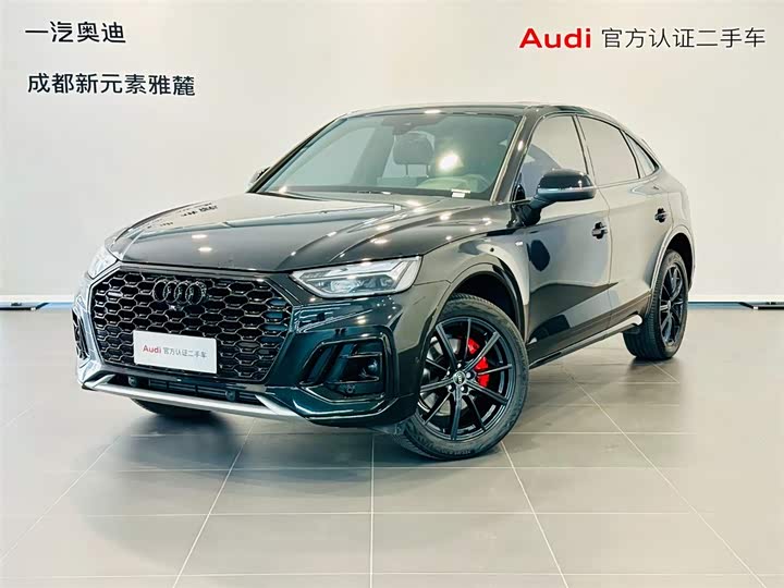 2025 Audi Q5L Sportback