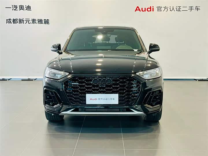 2025 Audi Q5L Sportback