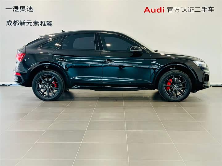 2025 Audi Q5L Sportback