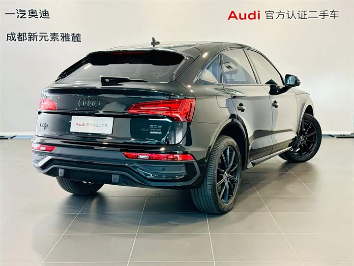 2025 Audi Q5L Sportback