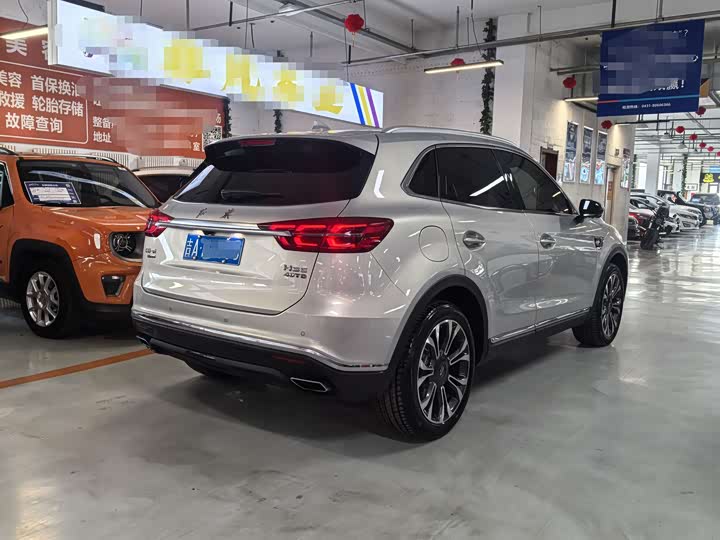 Hongqi HS5 2019 2019款 2.0T 智联旗享四驱版