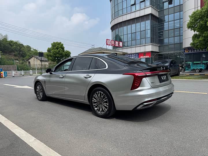 Zdjęcie 8 - Hongqi H5