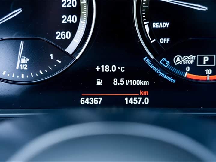 Фото 9 - BMW X1