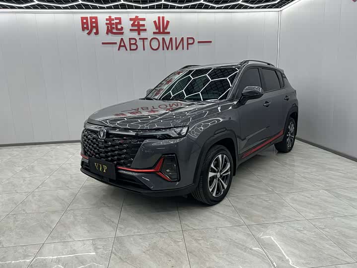 Changan CS35 Plus 2023 2023款 畅享版 1.4T DCT豪华型
