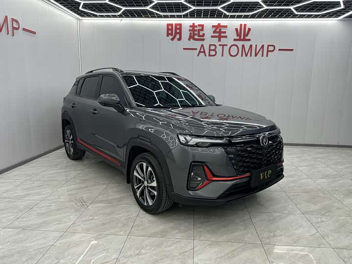 Changan CS35 Plus 2023 2023款 畅享版 1.4T DCT豪华型