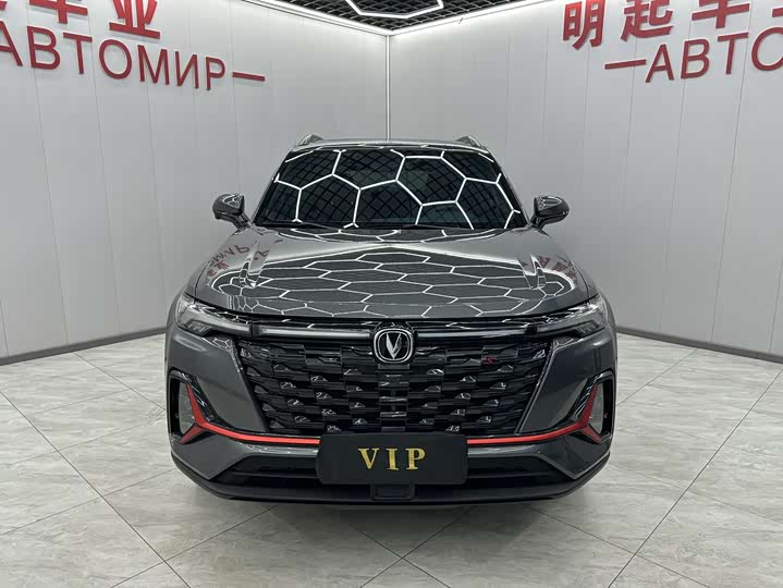 Changan CS35 Plus 2023 2023款 畅享版 1.4T DCT豪华型