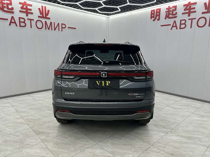 Changan CS35 Plus 2023 2023款 畅享版 1.4T DCT豪华型