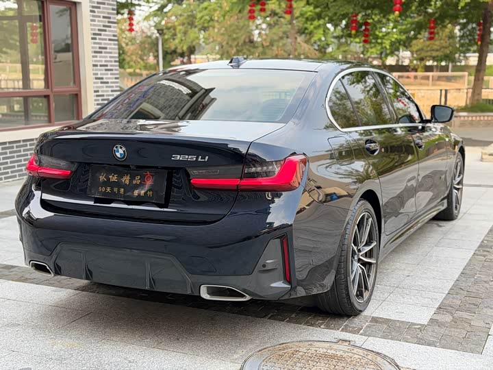 Zdjęcie 4 - BMW 3 Series