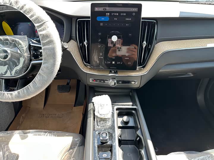 Volvo XC60 2026 2026款 B5 四驱智远豪华版