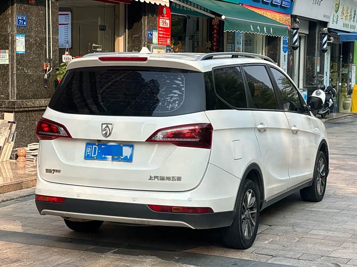 Baojun 730 2021 2021款 1.5L 手动时尚型 7座