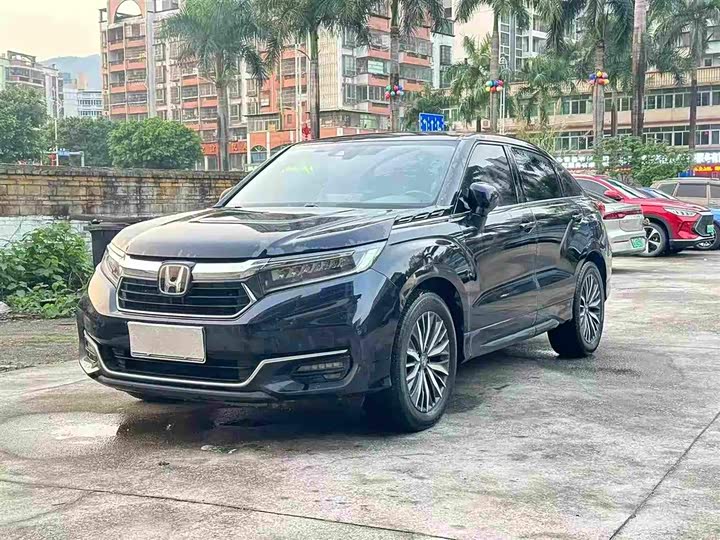 2023 Honda Avancier