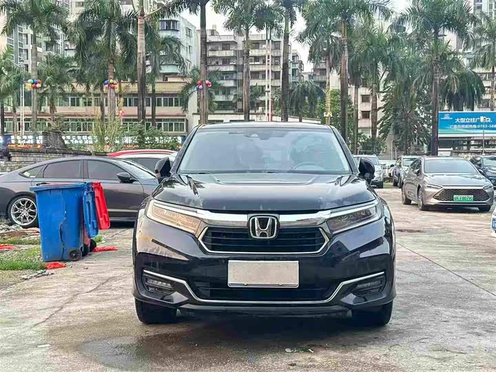 2023 Honda Avancier