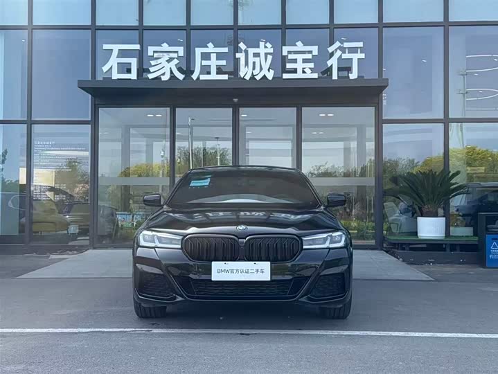 Zdjęcie 9 - BMW 5 Series
