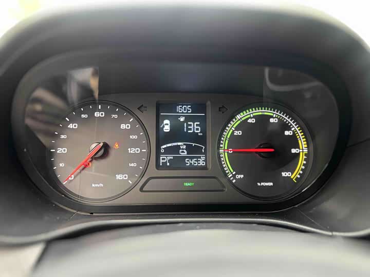 Roewe Clever 2022 2022款 311km元气啵啵版