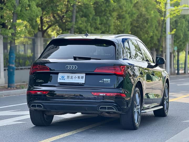 Zdjęcie 5 - Audi Q5L