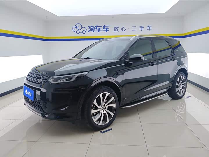 Land Rover Discovery Sport Hybrid 2021 2021款 P300e 性能科技版