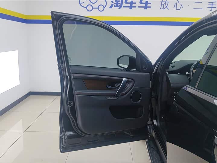 Land Rover Discovery Sport Hybrid 2021 2021款 P300e 性能科技版