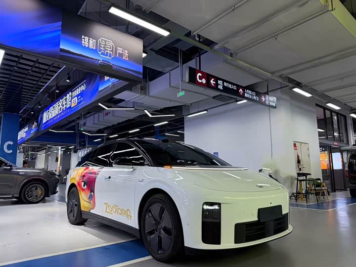 2025 LiXiang i6