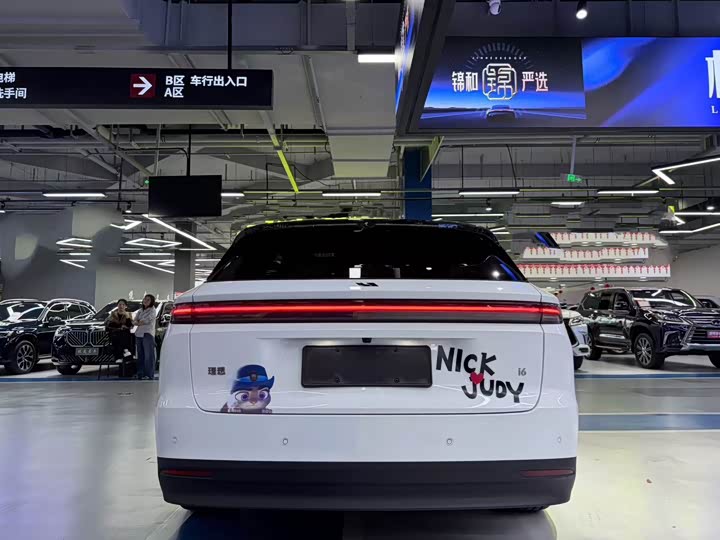 2025 LiXiang i6