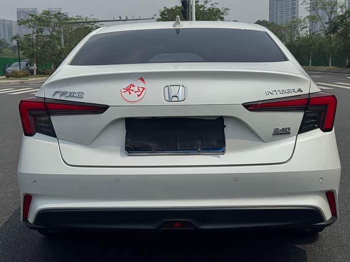 2025 Honda Integra