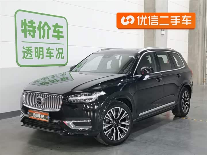 Фото 1 - Volvo XC90 Hybrid