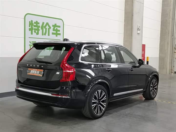 Фото 2 - Volvo XC90 Hybrid