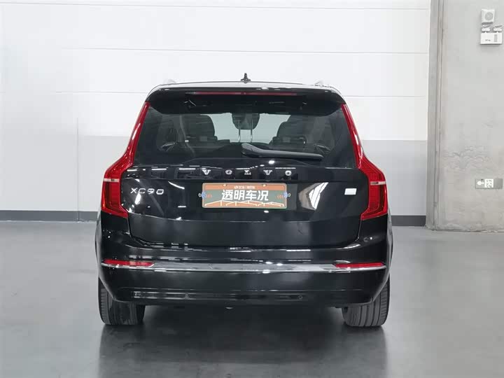 Фото 4 - Volvo XC90 Hybrid