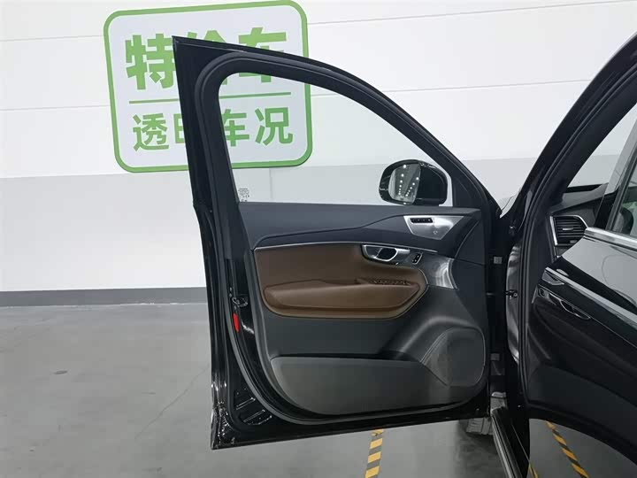 Фото 8 - Volvo XC90 Hybrid