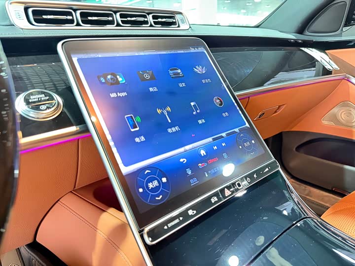 Фото 5 - Mercedes-Benz Maybach S-Class