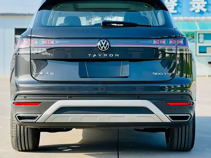 Volkswagen Tayron 2024 2024款 300TSI 两驱豪华Plus进阶版