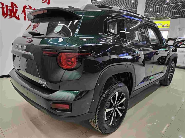 2026 Haval H-Dog