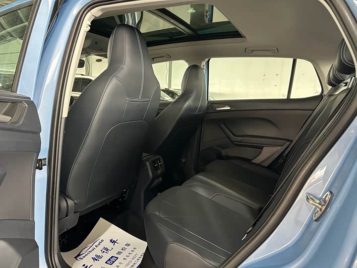 Volkswagen Tharu 2025 2025款 新锐 300TSI 锐享版